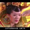 香港澳门6合开彩开奖直播今晚中奖结果查询官网