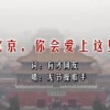 香港资料图,.pdf