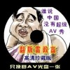 香港免费公开资料大全2024年历史记录?!